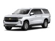 Chevrolet Suburban
