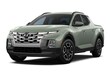 Hyundai Santa Cruz