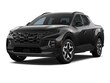  Hyundai Santa Cruz