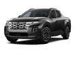 Hyundai Santa Cruz