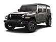 Used 2023 Jeep Wrangler 4xe Base 4xe SUV