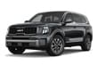 Used 2023 Kia Telluride LX SUV