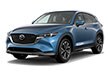 Used 2023 Mazda CX-5 2.5 S Premium Package Sport Utility