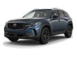 Used 2023 Mazda CX-50 2.5 S Preferred Plus Package SUV