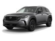 Mazda CX-50