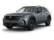 Used 2023 Mazda CX-50 2.5 S Preferred Plus Package SUV