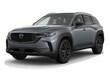 Mazda CX-50