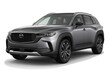 Mazda CX-50