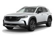  Mazda CX-50