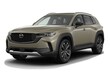 Mazda CX-50