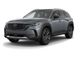Mazda CX-50