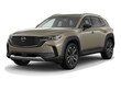 Mazda CX-50