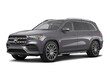  Mercedes-Benz GLS 580