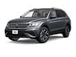Used 2023 Volkswagen Tiguan S 2.0T S 4MOTION