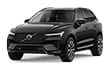 Used 2023 Volvo XC60 B5 Plus Dark Theme SUV