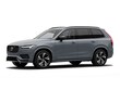 Volvo XC90 Recharge Plug-In Hybrid