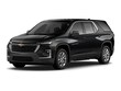  Chevrolet Traverse Limited