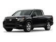  Honda Ridgeline