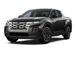  Hyundai Santa Cruz