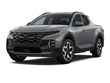  Hyundai Santa Cruz