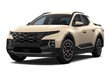 Hyundai Santa Cruz
