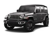 Jeep Wrangler 4xe
