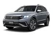 Used 2024 Volkswagen Tiguan 2.0T Wolfsburg Edition SUV