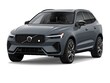  Volvo XC60 plug-in hybrid