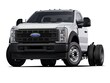 Ford Super Duty F-450 DRW