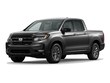  Honda Ridgeline