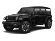  Jeep Wrangler 4xe