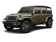 Jeep Wrangler 4xe