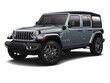  Jeep Wrangler 4xe