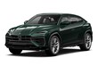 Lamborghini Urus SE