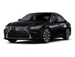 LEXUS ES 300h
