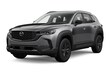 Mazda CX-50 Hybrid