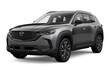  Mazda CX-50 Hybrid