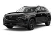 Used 2025 Mazda CX-50 2.5 S Premium Package SUV