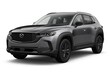 Mazda CX-50