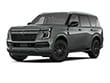 2025 Nissan Armada SUV 
