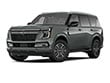 2025 Nissan Armada SUV 