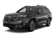 Subaru Forester Hybrid