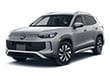 New 2025 Volkswagen Tiguan 2.0T S SUV