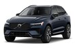 Volvo XC60 plug-in hybrid