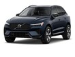  Volvo XC60 plug-in hybrid