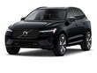  Volvo XC60 plug-in hybrid