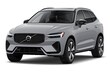Volvo XC60 plug-in hybrid