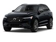 Volvo XC60 plug-in hybrid