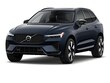  Volvo XC60 plug-in hybrid