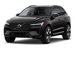 Volvo XC60 plug-in hybrid